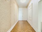 Estate Agents Picture 3