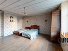 Estate Agents Picture 2