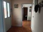 Estate Agents Picture 3
