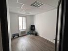 Estate Agents Picture 1