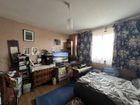 Estate Agents Picture 2
