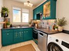 Estate Agents Picture 1