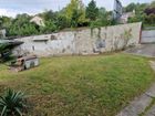 Estate Agents Picture 2