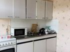 Estate Agents Picture 3