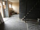Estate Agents Picture 3