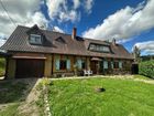Estate Agents Picture 2