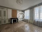 Estate Agents Picture 2