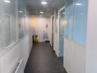 Estate Agents Picture 1