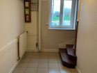 Estate Agents Picture 1