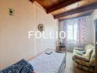 Estate Agents Picture 3