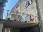 Estate Agents Picture 2