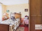 Estate Agents Picture 2