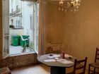 Estate Agents Picture 2