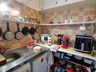 Estate Agents Picture 1