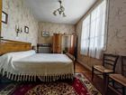 Estate Agents Picture 2
