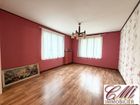 Estate Agents Picture 3
