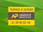 Estate Agents Picture 1