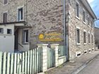 Estate Agents Picture 1