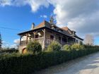 Estate Agents Picture 1