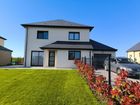 Estate Agents Picture 3
