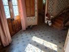 Estate Agents Picture 3