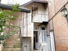 Estate Agents Picture 1