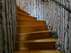 Estate Agents Picture 3