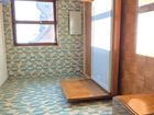 Estate Agents Picture 2