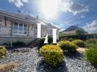 Estate Agents Picture 2