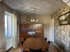 Estate Agents Picture 2