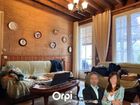 Estate Agents Picture 1
