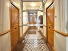 Estate Agents Picture 2
