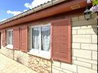 Estate Agents Picture 3