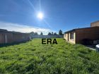 Estate Agents Picture 3