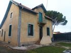Estate Agents Picture 1