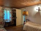 Estate Agents Picture 2