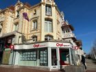 Estate Agents Picture 3