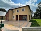 Estate Agents Picture 3