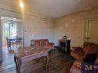 Estate Agents Picture 2