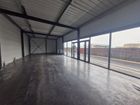 Estate Agents Picture 2