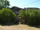 Estate Agents Picture 3