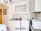 Estate Agents Picture 1