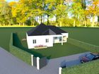 Estate Agents Picture 3