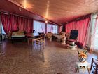 Estate Agents Picture 2