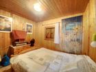 Estate Agents Picture 2