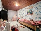 Estate Agents Picture 1