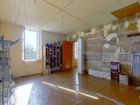 Estate Agents Picture 2