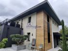 Estate Agents Picture 2