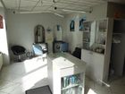 Estate Agents Picture 1