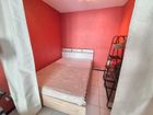 Estate Agents Picture 2